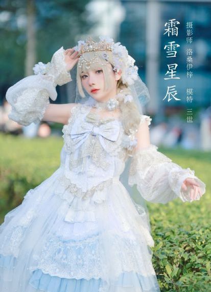 朋友的姐姐电影_BD国语全集在线观看